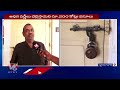 Hamara Hyderabad: TS Cabinet Decisions | Sri Priyanka Enterprises Fraud | Phone Tapping Case | V6  - 25:41 min - News - Video