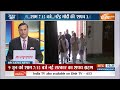 Aaj Ki Baat : नरेंद्र मोदी को राष्ट्रपति भवन से न्योता आया| NDA Meeting | PM Modi 3.0 Govt Formation  - 04:25 min - News - Video