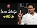 Thank God  GUV didn't give 5 Yrs to prove Majority: KTR