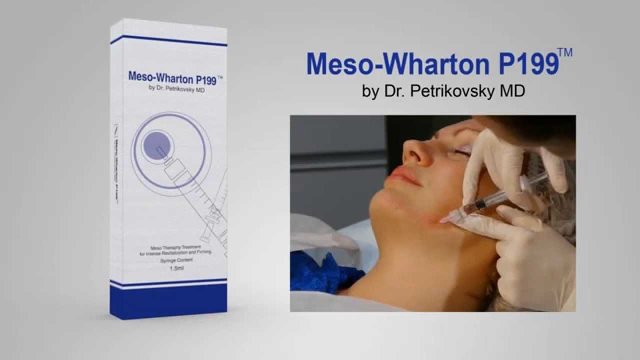 Мезовартон р199. Мезовартон (Meso Wharton p199). Meso-Wharton p199 Meso-Xanthin f199. Meso-Wharton р199 биоревитализант. Meso Xanthin f199 и Meso Wharton.