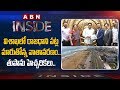 Focus on YCP Politics in North Andhra: AP 3 Capitals Issue- Inside