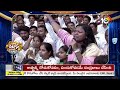 తోడేళ్ల గుంపుపై యుద్ధానికి సిద్ధం..! | CM Jagan Comments | Patas News | 10TV News  - 03:13 min - News - Video