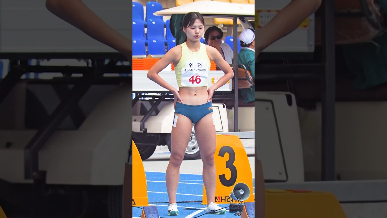 가장 주목받는 여고 육상스타!! 유영은(안일여고) #athletics #유영은 #여자육상 #trackandfield #sportstar #shorts