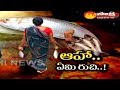 Pulusa attracting fish lovers in Godavari districts