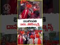 బడా గణపతి  : దానం ,పోలీస్ డాన్స్ | khairatabad Ganesh ShobhaYatra | V6 Shorts  - 00:54 min - News - Video