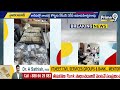 అవినీతి అనకొండ..ఏసీపీ ఉమామహేశ్వరరావు అరెస్ట్ | ACP Umamaheswara Rao arrested | Prime9 News  - 04:11 min - News - Video