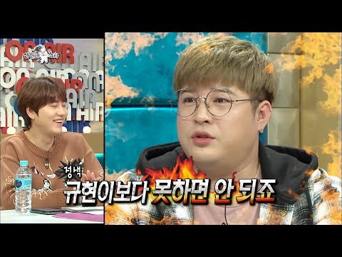 【TVPP】Shin-Dong(SuperJunior)- I’m better than Kyu-Hyun, 신동– 라스 MC, 규현 보다 당연히 잘할 것 @Radio Star