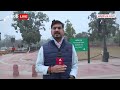Weather Updates Today: दिल्ली-एनसीआर में कोहरे से मिली राहत, अगले कुछ दिनों में बारिश की संभावना  - 02:28 min - News - Video