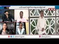 Analyst Koteswara Rao: వైసీపీకి బీజేపీ పెద్దలతో లింక్..! లిక్కర్ స్కాంలో సంచలనం || YS Jagan || ABN  - 06:11 min - News - Video