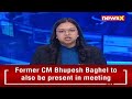 Kejriwals ED Summons | Ready to Appear on 12 March | NewsX  - 03:04 min - News - Video