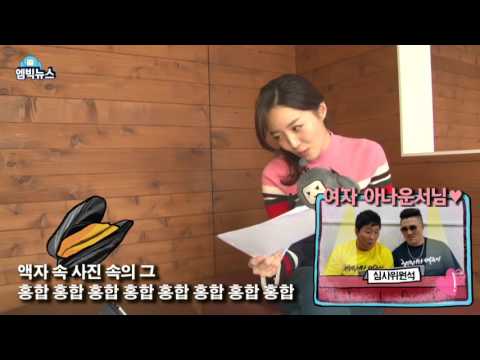 한 번도 안 틀리고 누구도 부르기 어려운 노래 (아나운서ver)2