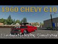 1960 chevy c10 drag truck v1.0