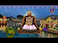 Sri Padmavathi Ammavari  Teppotsavalu | Tiruchanoor | Krishnaswami | Day01 | 07-06-2025 | SVBC TTD  - 49:36 min - News - Video