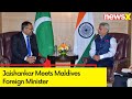 EAM Jaishankar Meets Maldives Foreign Minister in Delhi | Discussion On Bilateral, Regional Issues