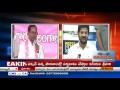 Revanth Reddy hot Comments On KCR
