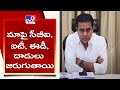 CBI, IT and ED raids likely on us, predicts KTR!