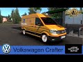 Volkswagen Crafter 2020 V1R30 1.37