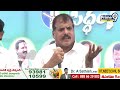 LIVE🔴- Minister Botsa Satyanarana Sensational Press Meet | Prime9 News  - 57:55 min - News - Video