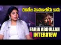 Faria Abdullah Exclusive Interview | Ravanasura | Ravi Teja | Sushanth | IndiaGlitz Telugu