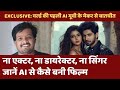 Worlds First Ai Feature Film: AI से 10 लाख रुपये और 6 महीने में बना डाली 95 मिनट की मूवी | Interview