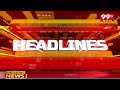 2 States Headlines | Today Top News | Breaking News in Telugu States
