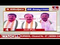 5 Minutes 25 Headlines | News Highlights | 2 PM  | 23-04-2024 | hmtv Telugu News  - 04:11 min - News - Video