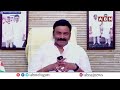 సిద్ధం లేదు యుద్ధం లేదు.. నువ్వొక వ్యర్థం జగన్..! | RRR Sensational Comments On YS Jagan | ABN  - 04:51 min - News - Video