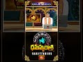 ధనుస్సురాశి వారికి ఉద్యోగంలో ఉత్తమ ఫలితాలు ఉంటాయి | Dhanusurashi Weekly Horoscope #short  - 01:08 min - News - Video