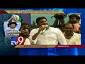 YS Jagan kickstarts Padayatra with attack on AP Govt