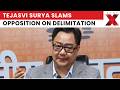 Big Statement! Rijiju Says Govt United For Women Empowerment | NewsX