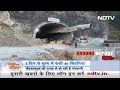Uttarkashi Tunnel News: 3 दिनों से सुरंग में फंसी 40 जिंदगियां, लगातार लैंडस्लाइड से बढ़ी मुश्किलें  - 05:27 min - News - Video