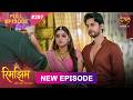 Rimjhim - Choti Umar Bada Safar  Full Episode 297  8 Aug 2026  Full HD #Newepisode  Dangal TV