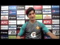 Naseem Shah speaks following Pakistan v Australia 3rd Test, Day 1