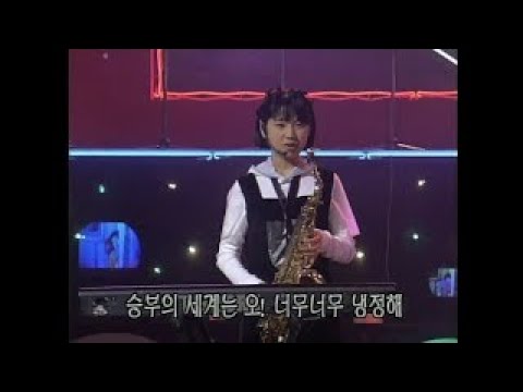 한스밴드 - 오락실