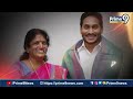 LIVE🔴-ఆత్మ విమర్శ చేసుకోండి | Mudragada Padmanabham | Prime9 News  - 00:00 min - News - Video