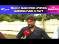 Kuldeep Yadav News | Kuldeep Yadav Opens Up On His Marriage Plans | NDTV Exclusive