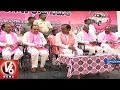TRSLP Meet : CM KCR To Give Directions Over Budget Sessions For MLA's &amp; MLC's