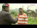 Kashmir Flood : भारी बारिश और बर्फबारी से कश्मीर घाटी में मंडराया बाढ़ का खतरा! | Disaster  - 04:11 min - News - Video