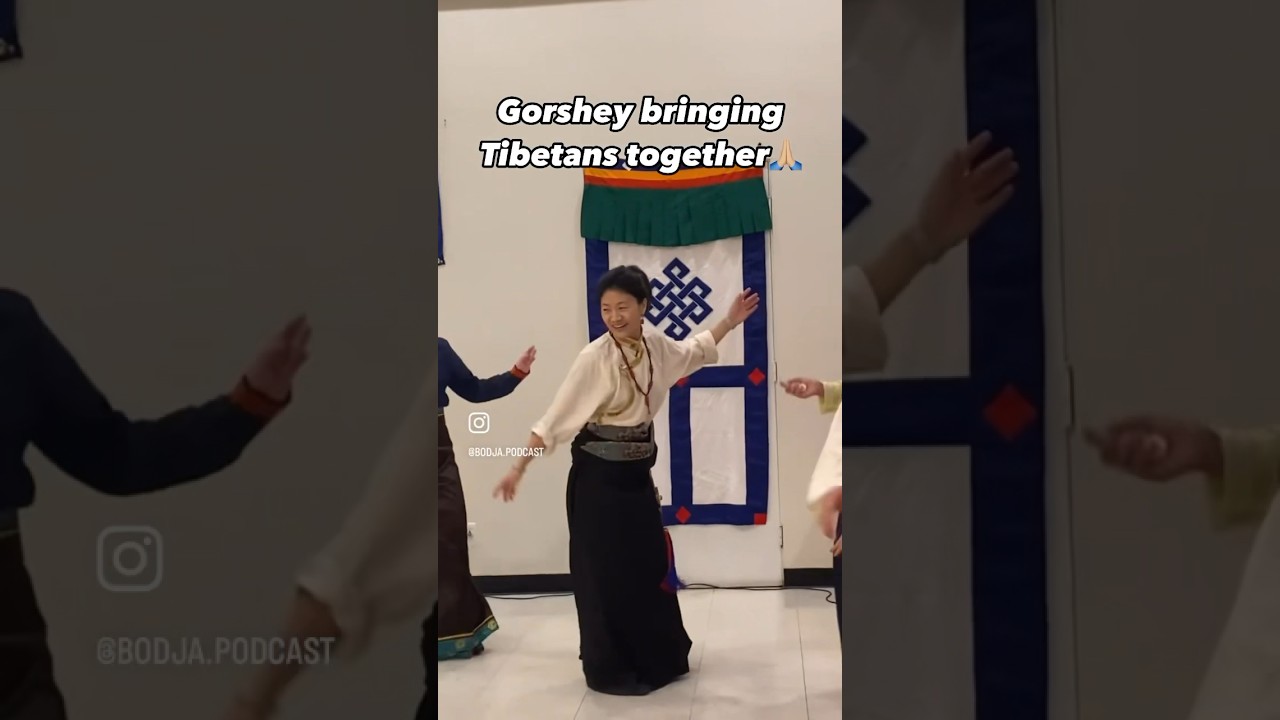 ང་ཚོ་འདི་ལ་འཛོམས་འཛོམས།