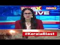 Ahead Of Kerala Blast, Ktaka Govt Issues Alert | Red Alert Near Border Areas | NewsX  - 05:36 min - News - Video