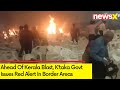 Ahead Of Kerala Blast, Ktaka Govt Issues Alert | Red Alert Near Border Areas | NewsX