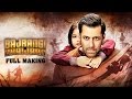 Bajrangi Bhaijaan -Full Making -Salman Khan, Kareena , Harshaali