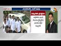 TDP MP Pemmasani Chandrasekhar Political History | పెమ్మసాని చంద్రశేఖర్ రాజకీయ ప్రస్థానం | 10TV News  - 03:32 min - News - Video