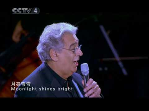 宋祖英鸟巢音乐会:康定情歌 - 宋祖英,Placido Domingo