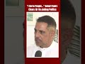 Robert Vadra Clears Air On Joining Politics: “I Serve People Of The Country…”  - 00:46 min - News - Video