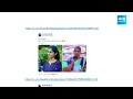 Kavali MLA Ramireddy Pratap Kumar Reddy On Geethanjali Incident | ITDP Fake Trolls | @SakshiTV  - 03:26 min - News - Video
