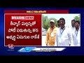 Counting Of 96 Thousand Votes In First Preference | MLC Elections 2024 | V6 News  - 06:53 min - News - Video