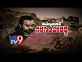 Promo: Hero Srikanth on Chiranjeevi's Uyyalawada Narsimha Reddy