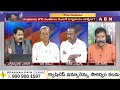 నేను పులివెందులలో నిలబడ్డ గెలుస్తా!! | Kolikapudi Srinivas Sensational Comments | ABN Telugu  - 06:16 min - News - Video