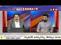 జగన్ దొంగ మాటలు..క్లారిటీ ఇచ్చిన కేకే | KK Facts On EVM s | YS Jagan | ABN Telugu  - 05:05 min - News - Video